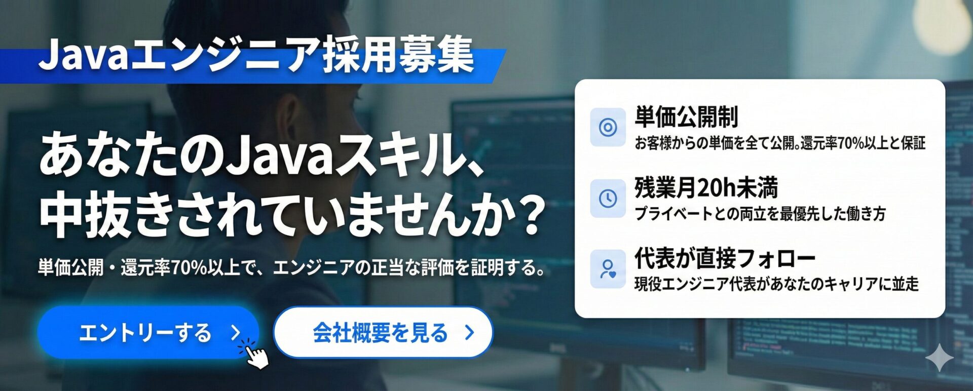 Gemini_Generated_Image_v960vjv960vjv960